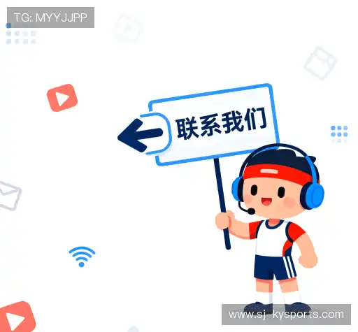 互动开云体育手机版安装